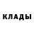 ГЕРОИН хмурый Hadidja 2020