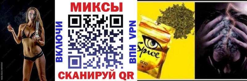 Бутират 1.4BDO  Петровск 