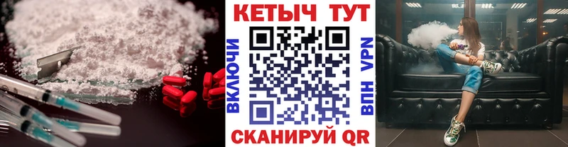 дарк нет телеграм  что такое   KRAKEN ССЫЛКА  Петровск  Кетамин ketamine 