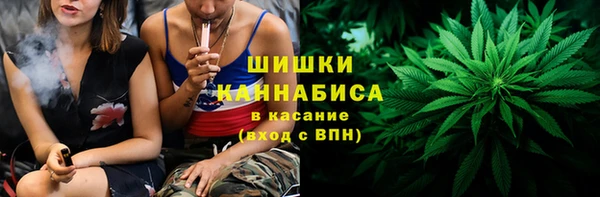 дистиллят марихуана Михайлов