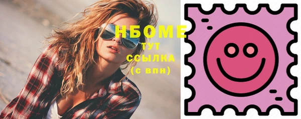 дистиллят марихуана Михайлов