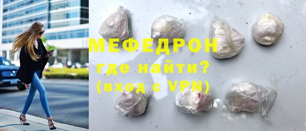 прущая мука Михайловск