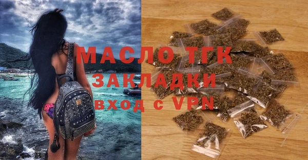 прущая мука Михайловск