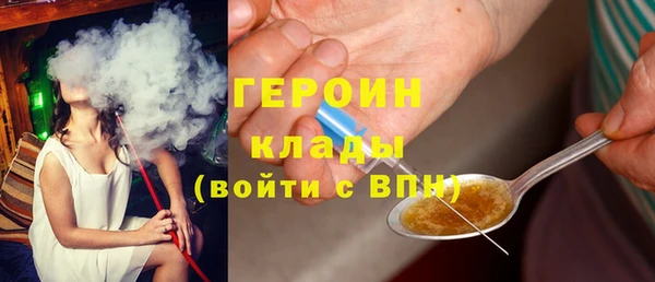 дистиллят марихуана Михайлов