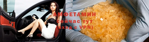 прущая мука Михайловск