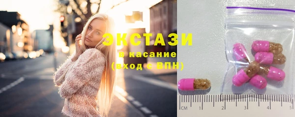 мефедрон VHQ Михайловка