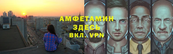 прущая мука Михайловск
