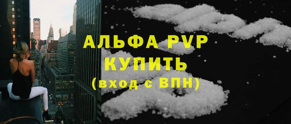 дистиллят марихуана Михайлов