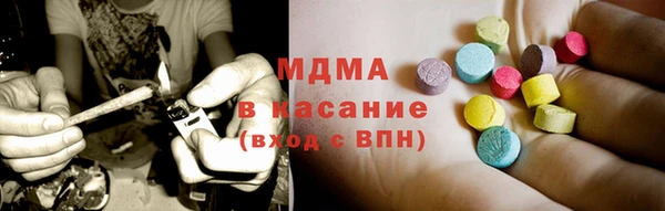 прущая мука Михайловск