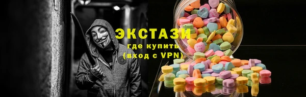 прущая мука Михайловск