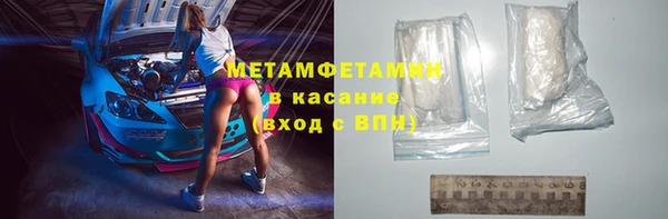 мескалин Медвежьегорск