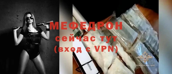 дистиллят марихуана Михайлов