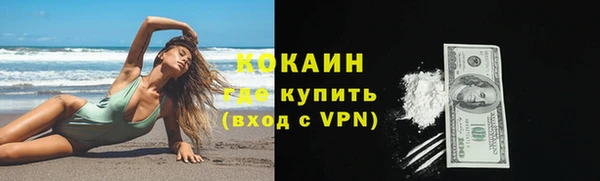 прущая мука Михайловск