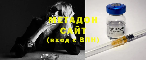 прущая мука Михайловск