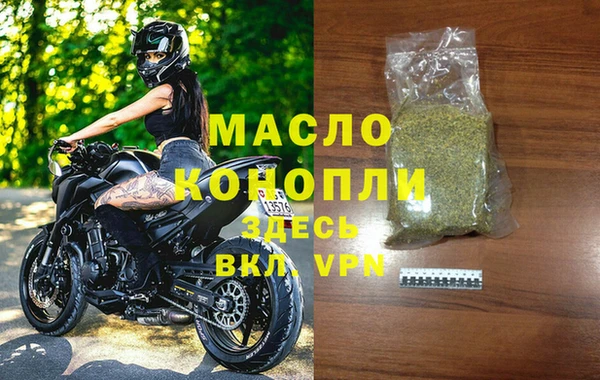 прущая мука Михайловск