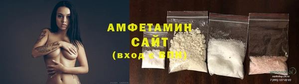 дистиллят марихуана Михайлов