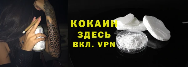 прущая мука Михайловск
