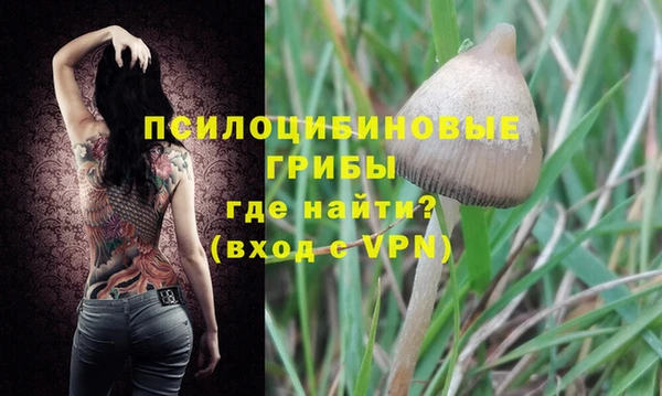 дистиллят марихуана Михайлов