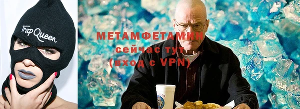 дистиллят марихуана Михайлов