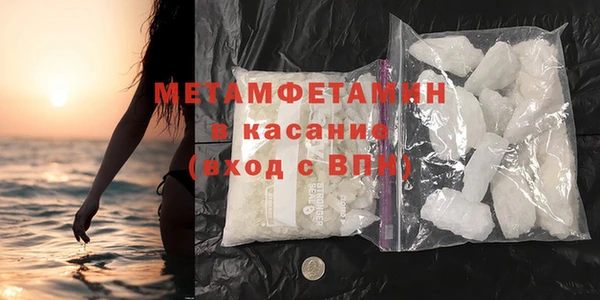 дистиллят марихуана Михайлов