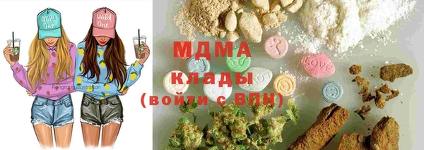 прущая мука Михайловск