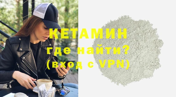 дистиллят марихуана Михайлов