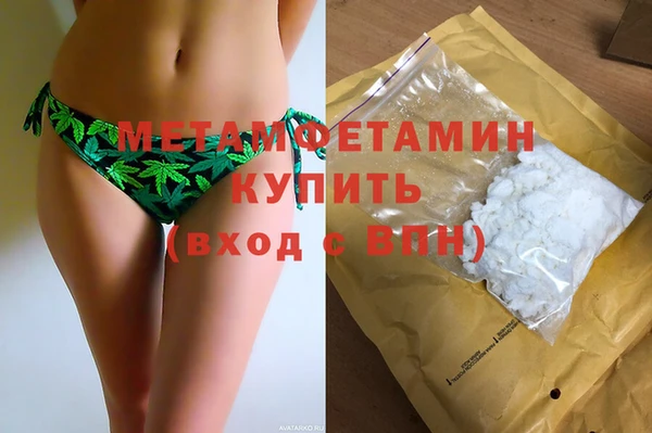прущая мука Михайловск