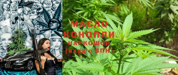 прущая мука Михайловск