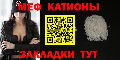 бутик Гагарин