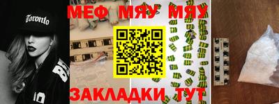 бутик Гагарин