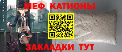 ПСИЛОЦИБИНОВЫЕ ГРИБЫ Гай