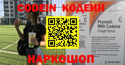 прущая мука Донецк