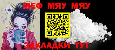 ПСИЛОЦИБИНОВЫЕ ГРИБЫ Гай