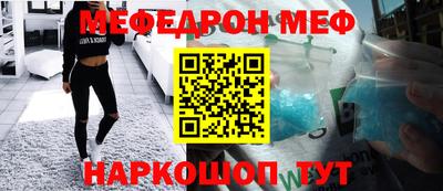 бутик Гагарин