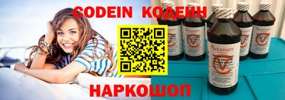 первитин Донской