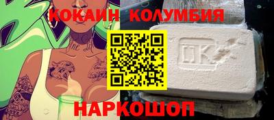 первитин Донской