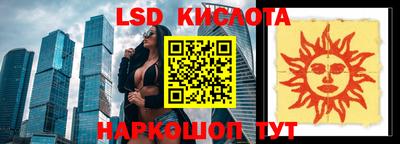 первитин Донской