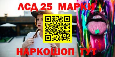 ПСИЛОЦИБИНОВЫЕ ГРИБЫ Гай