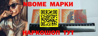 первитин Донской