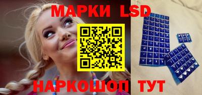 первитин Донской