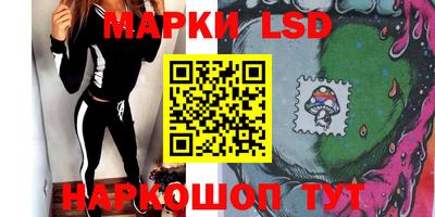 прущая мука Донецк