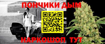 первитин Донской