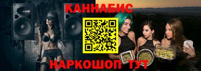 бутик Гагарин