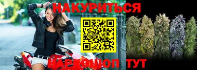 первитин Донской