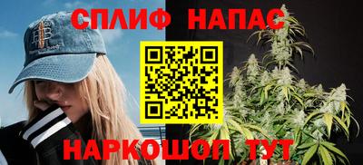 первитин Донской