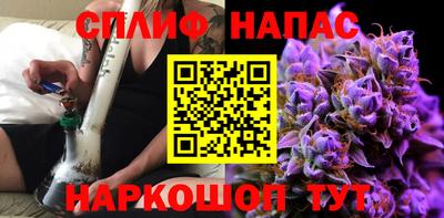 прущая мука Донецк