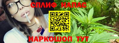 прущая мука Донецк