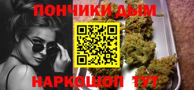 бутик Гагарин