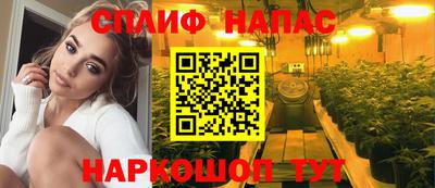 первитин Донской