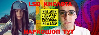первитин Донской